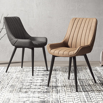 Dining chair home Modern Nordic leisure chair simple ins negotiation chair back stool subnet red lazy man