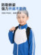 Li-Ning Children's Specialized Posture Corrector for Hunchback, Shoulder Opening, Posture Correction Belt for Adults, Invisible Straight Back and Chest Support