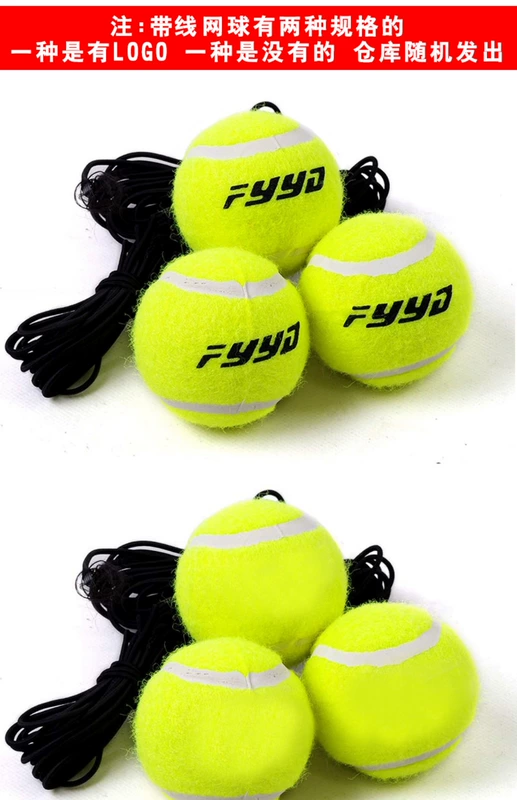 10 gói với số lượng lớn, đào tạo dòng, tennis đơn, đào tạo đơn, kháng tennis vợt tennis wilson pro staff