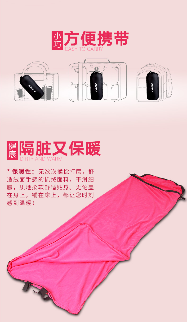Trại khách sạn lông cừu du lịch túi ngủ du lịch du lịch khách sạn di động sinh viên ký túc xá đôi đơn - Túi ngủ túi ngủ quân đội