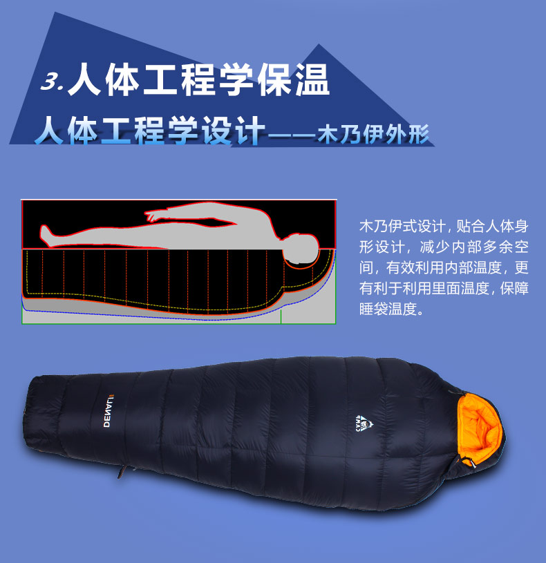 Camp Camp Down Túi ngủ ngoài trời siêu nhẹ Leo núi cắm trại Mùa đông chuyên nghiệp Xác ướp xuống túi ngủ - Túi ngủ túi ngủ phượt