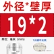 19*2