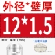 12*1.5