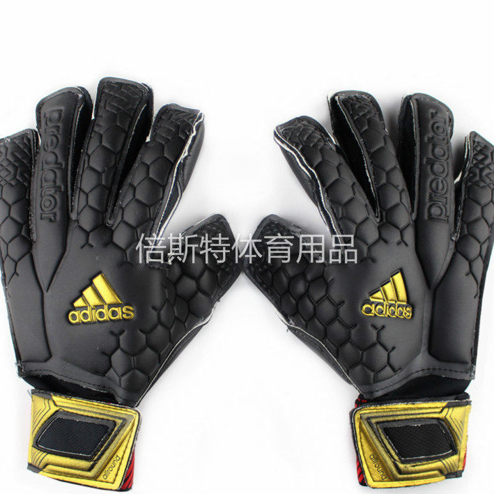 Gants de football - Ref 2592057 Image 11