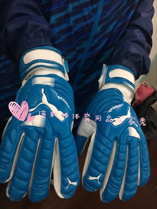 Gants de foot - Ref 2592063 Image 22