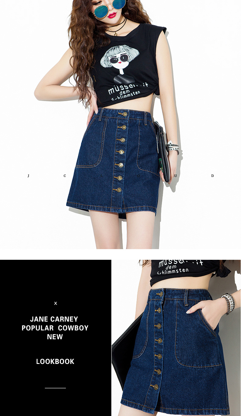 Denim váy ngắn nữ mùa hè 2018 mới cao eo váy nữ cổng gió ins siêu lửa sinh viên Hàn Quốc một từ váy đầm xòe trễ vai voan