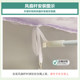 Boyuan Mosquito Net Fan Rod Hook Accessories (Please contact customer service to note that the size is not shipped for private shooting)