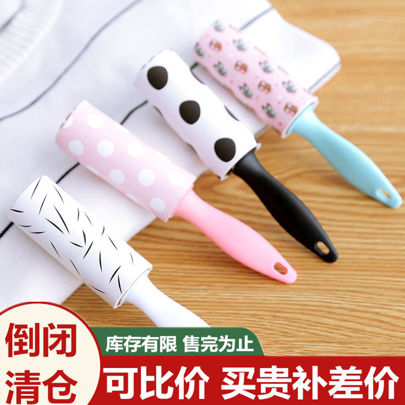 Riteable adhesive wool machine roller washable home stick hair deity Portable pet except hairbrush clothes sticky dust paper