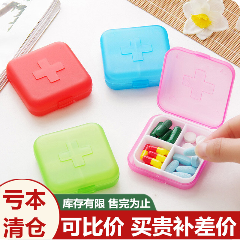 Portable Mini small medicine box with one week Packaged Medicine Kit Home Creative Pill Medicine Plastic Covered Containing box