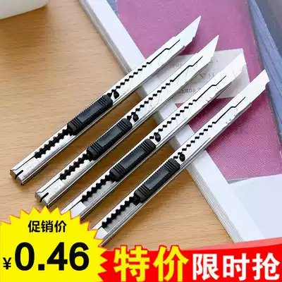 Portable utility knife stainless steel small tool knife wall paper knife box opener metal office stationery handmade paper cutter