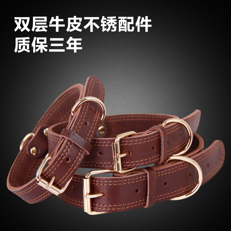 Pet collar real cowhide dog collar retro copper Hook Head golden hair German mound medium large dog Special