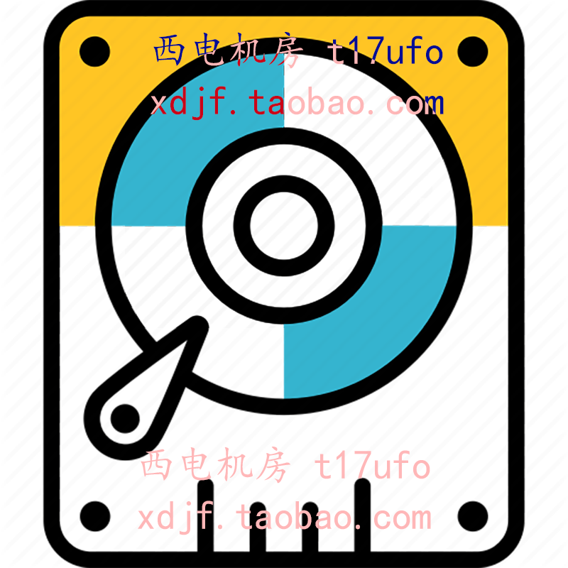 West Power Room PCI-E4 0 NVME Enterprise-class Solid State Drive upgrade option package