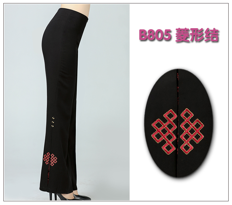 Tang phù hợp với quần mùa xuân và mùa hè phần mỏng của phụ nữ quần áo Trung Quốc thêu dân tộc phong cách mẹ ăn mặc thêu eo quần đồ mặc nhà trung niên