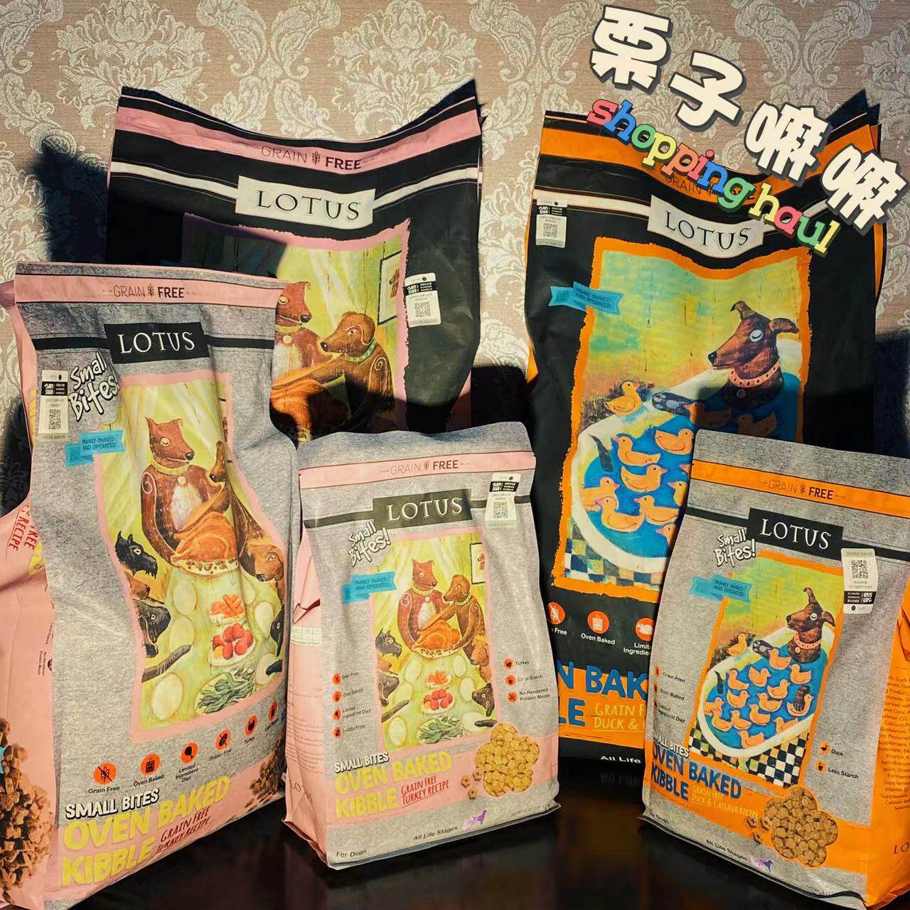 Lotus Lotus LOW TEMPERATURE BAKING WITHOUT VALLEY DUCK MEAT SWEET POTATO SMALL GRAIN RECIPE WHOLE CANINE DOG FOOD 4 LBS 10 LBS 20 LBS