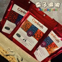 Direct mining unlabeled Canadian Cranimals Cremon three kinds of berry powder health care cranberry pet dog cat health care