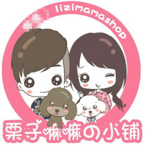 The postman re-shoots the link and the random shot will not be shipped~