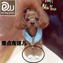 DJJ Teddy dog ​​shoes pet dog waterproof shoes small dogs cant run cool autumn and winter warm solid color dog shoes