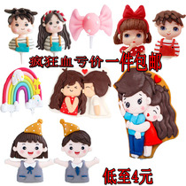 Cake decoration soft pottery girl Boy Princess ornaments plug-in net red animal pig plug baking accessories