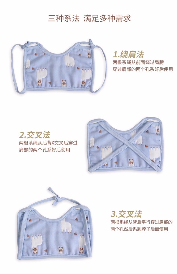Baby bib 6 lớp bông gạc mặt nạ kiểu nước bọt Khăn bé đai vuông bib túi sơ sinh - Cup / Table ware / mài / Phụ kiện dụng cụ ăn dặm