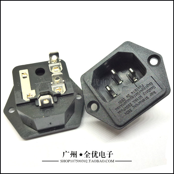 Middle ent socket AS-07 copper foot with ear power socket Pinword socket CCC certified