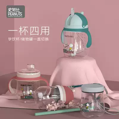 Suction tube Cup ppsu learning Cup duck billed Cup children drink milk baby bottle big baby over 1 year old water cup 6 months