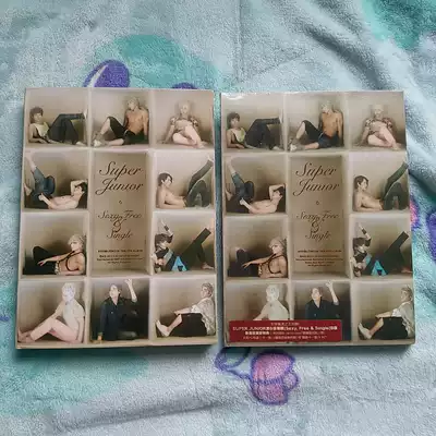 Super junior six series sexyfreesingle B version Hong Kong version with bonus brand new unopened