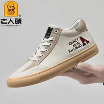 Summer old mans head mens shoes genuine leather Bull Gluten Soft Bottom Sports Casual Board Shoes Head Layer Bull Leather Small White Shoes Heightening Leather Shoes