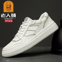 Old mans head male shoes genuine leather thick bottom head layer cow leather Air Force One board shoe base suit small white shoes low to help white