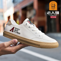 Old mans head mens shoes Summer Genuine Leather Breathable Bull Gluten Soft Bottom Small White Shoes Anti Slip Light Tourist Shoes Sports Casual Board Shoes