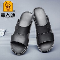 Old man headsandal slippers summer leather all-bull skin thick soles wear skin slippers business soft sole daddy sandals