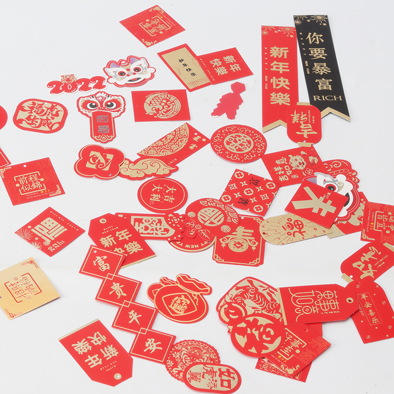 Full edge festival festive supplies greeting card high-grade Year of the Ox Hot Stamping Card Fu Bucket Decoration Pendant Gilded Hanging Card