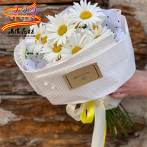 Full edge flower packaging material Russian round bouquet wrapping paper new three-dimensional embossed paper bouquet flower paper