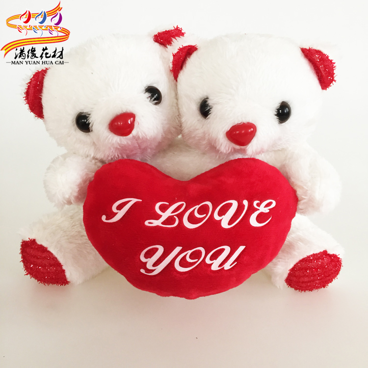 Full Edge Festive Wedding Celebration Supplies New Size Plush Wedding Gift Car Paparazzi Bear Wedding Wedding Gift Car Headstock Decorated with Bears To Bear