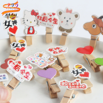 Manyuan flower packaging material card small clip flower shop supplies cute creative cartoon small wooden clip DIY material