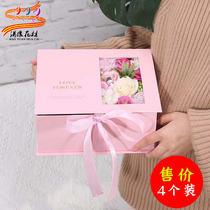 Full edge Floral Box new flower gift box Tanabata Valentines Day gift box flip love letter box mystery box