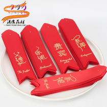 Full of festive wedding supplies new polyester gilding groom bride groom best man bridesmaid father mother corsage ribbon