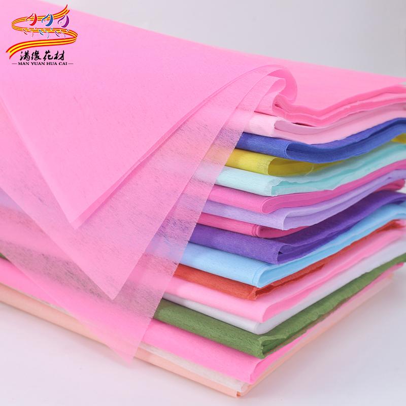 Full Edge Flowers Wrapping Paper Thickened Cotton Paper Apple Gift Bouquet Wrapping Paper Flower Shop bouquet Paper pure color cotton paper