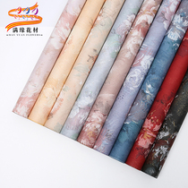 Net red new dream back garden flowers wrapping paper bouquet flower art oil painting paper peony flower shop supplies