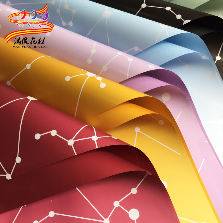 Full edge new floral wrapping paper waterproof Cardinia Star River Euya paper Gift floral material Package floral paper 20 sheets