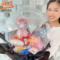 Full edge flower packaging material rose bouquet gift packaging wave ball tremble sound Net Red large diameter wave ball ball