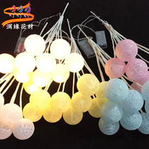 Full edge flower packaging material Korean floral bouquet lamp gift decoration flower packaging Candy star empty light ball