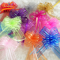 No. 50 snow yarn pull flower full edge festive decoration wedding car decoration flower bouquet packaging snow yarn pull flower