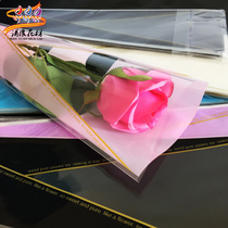 Hot stamping single bag flower packaging material bouquet bag single rose rose bag OPP plastic floral bag