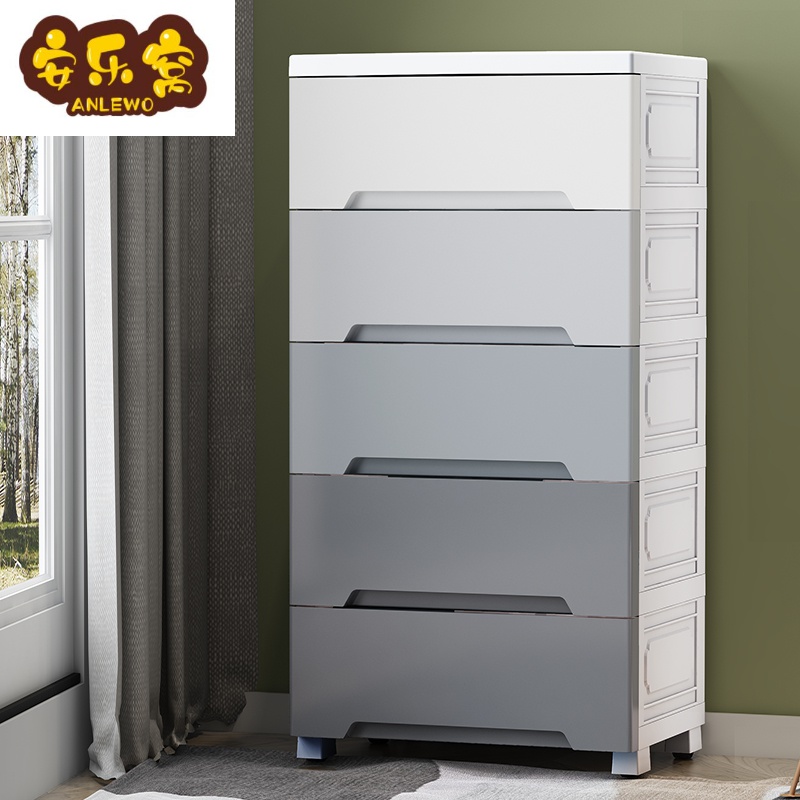 Drawer storage cabinet space saving storage vertical children's baby clothes clothes children's home storage box