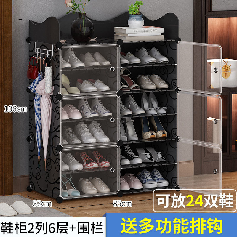 Simple shoe cabinet large capacity household dust-proof containing deviner multilayer assembly shoe rack economy type doorway set shelf