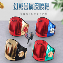 Zhongcheng Wang CSK Muay Thai waist target belly protection Boxing Sanda waist protection fighting chest protection target confrontation target Kicking target Coaching target