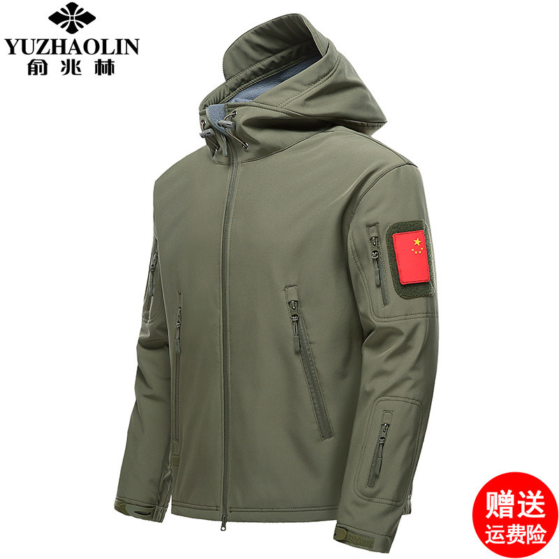 Men's Softshell Jacket for Spring, Autumn and Winter, Thin, Fleece-Lined, Waterproof, Workwear, Outdoor, Tactical, Softshell Jacket