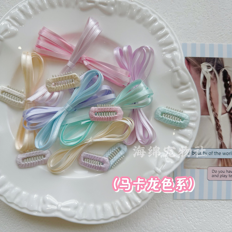 New Style! Macaron 4mm Japanese Imported Satin Ribbon Pet Hair Clip DIY Materials Handmade Hair Accessories Baking Materials