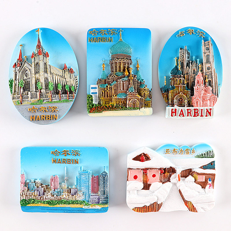 China Harbin Solid Creative Refrigerator Sticker Subli Snowy Township Tourist Souvenirs Abroad Gifts