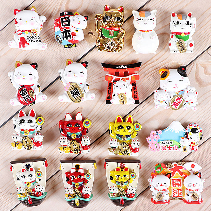 Travel souvenirs Japan Lucky Cat Tokyo refrigerator stickers Special creative gifts decorations Three-dimensional magnetic stickers